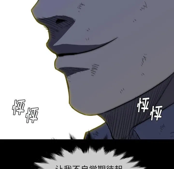 29 第158页
