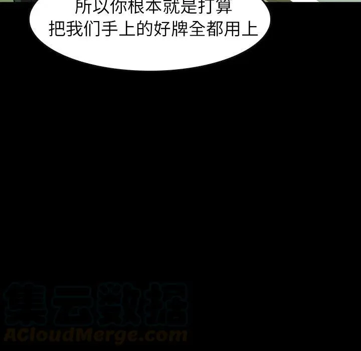 29 第177页