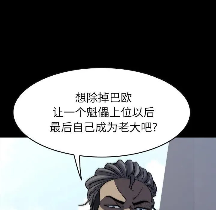 30 第6页