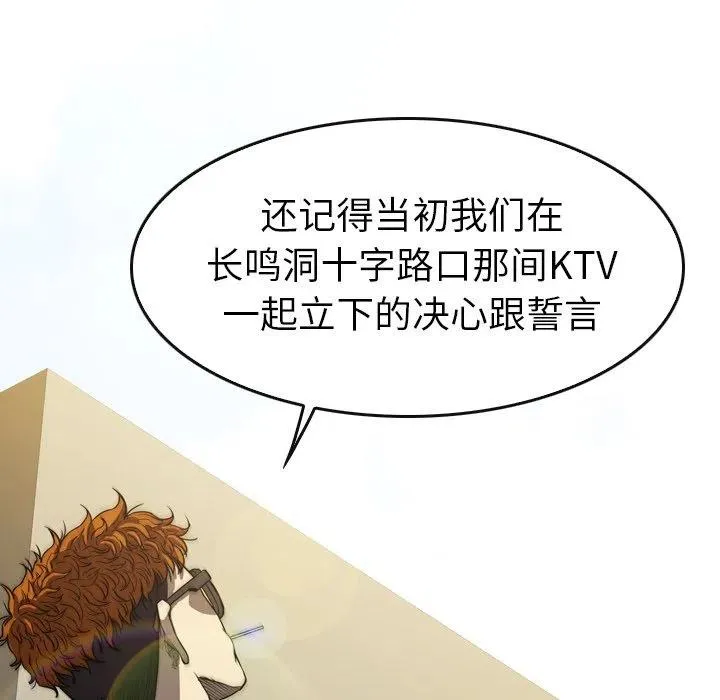 30 第12页