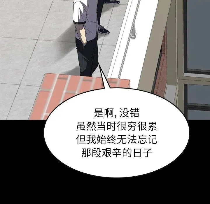 30 第16页