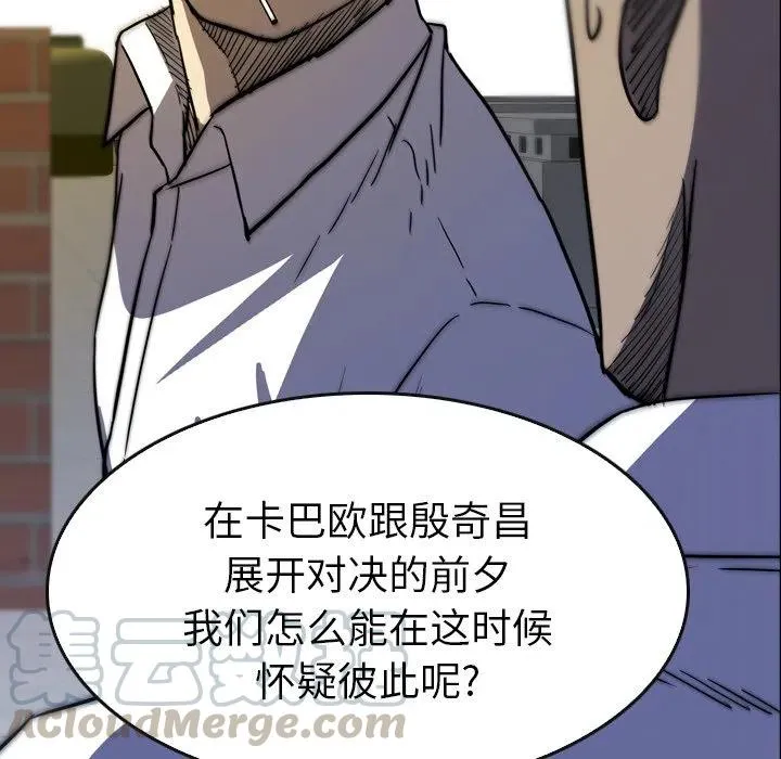 30 第25页