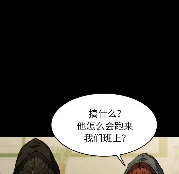 30 第50页