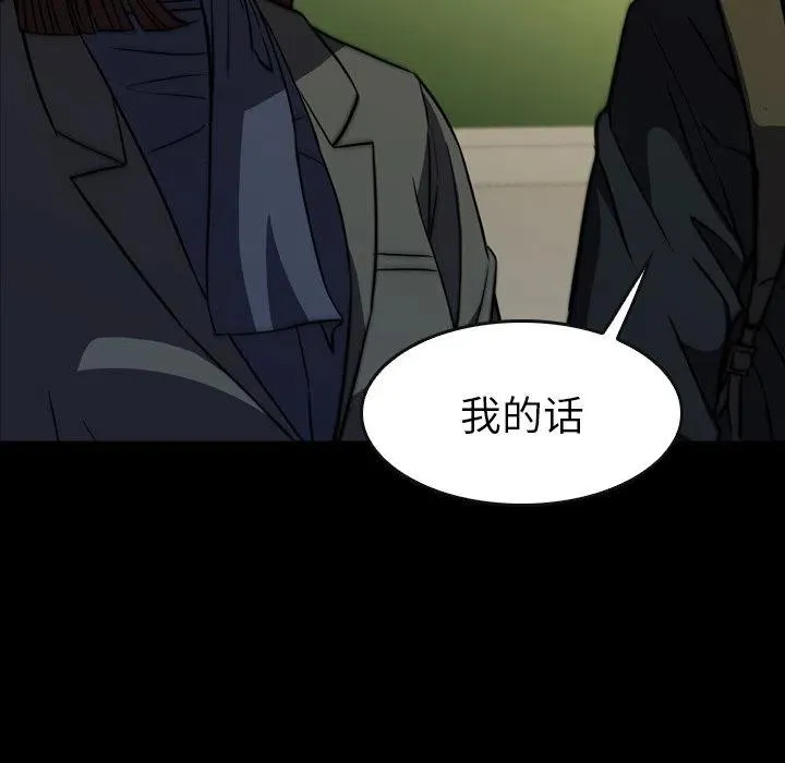 30 第55页
