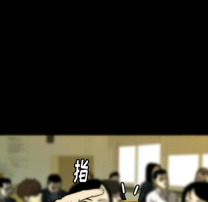 30 第56页
