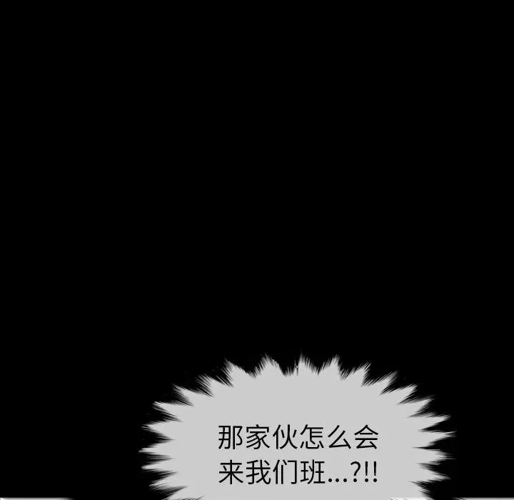 30 第63页