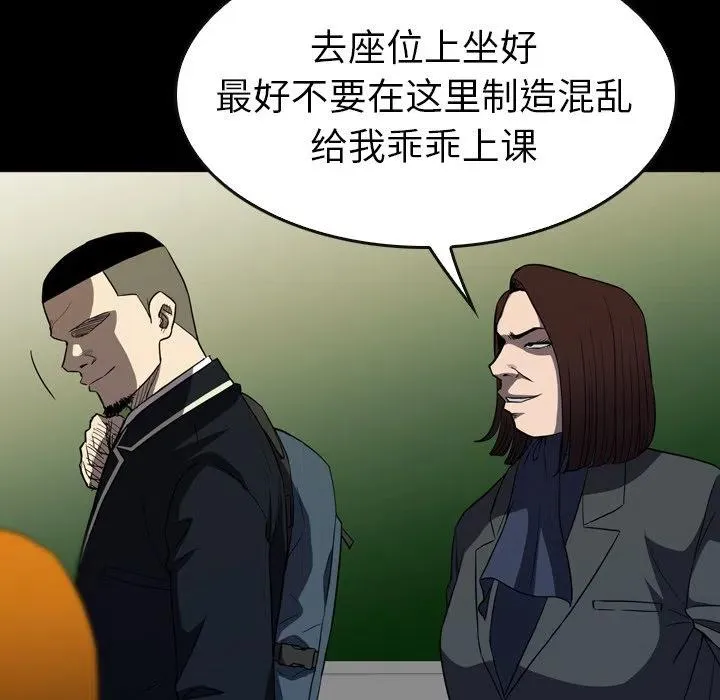 30 第66页
