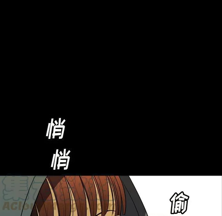 30 第73页