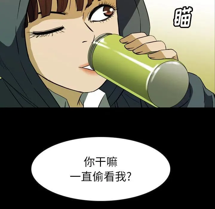 30 第74页