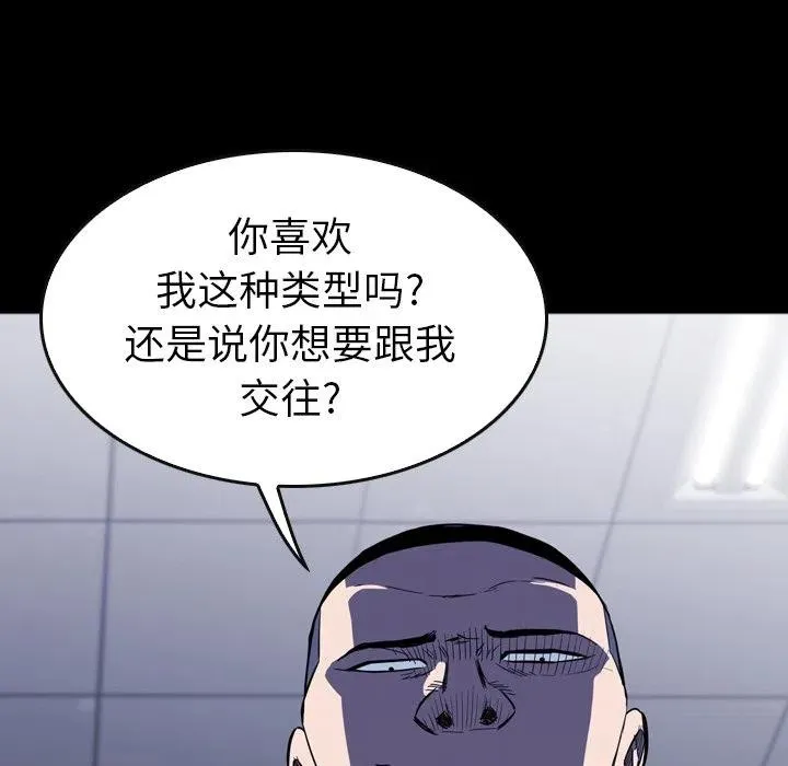30 第78页