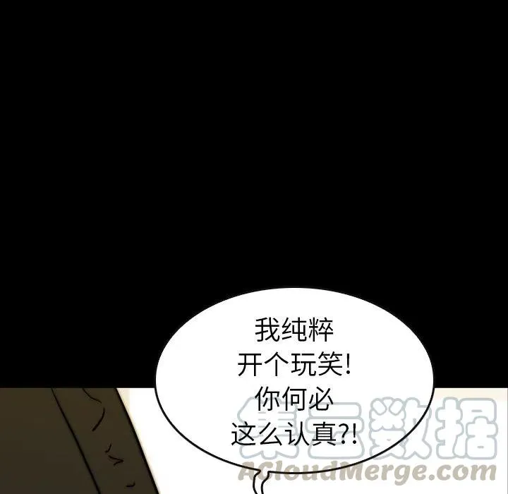 30 第101页