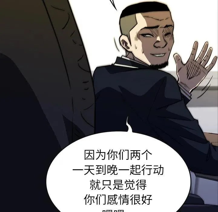 30 第102页