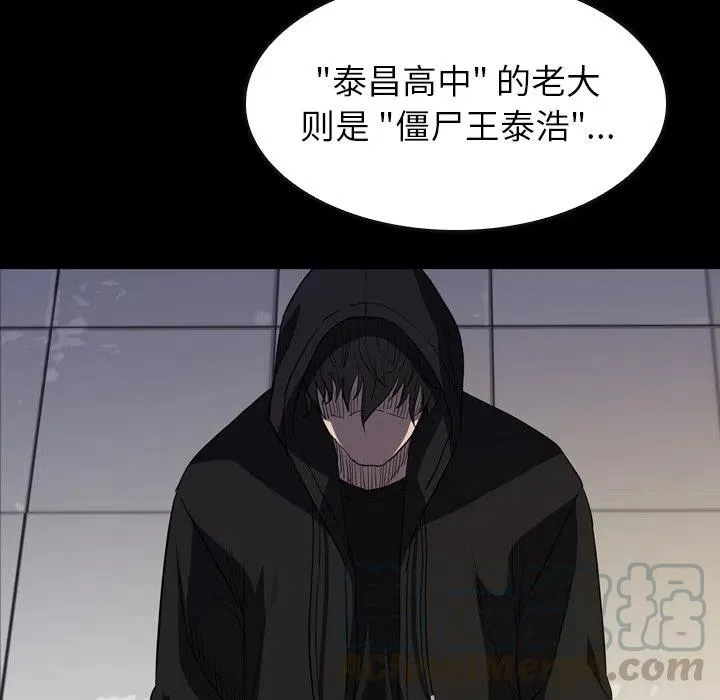 30 第121页