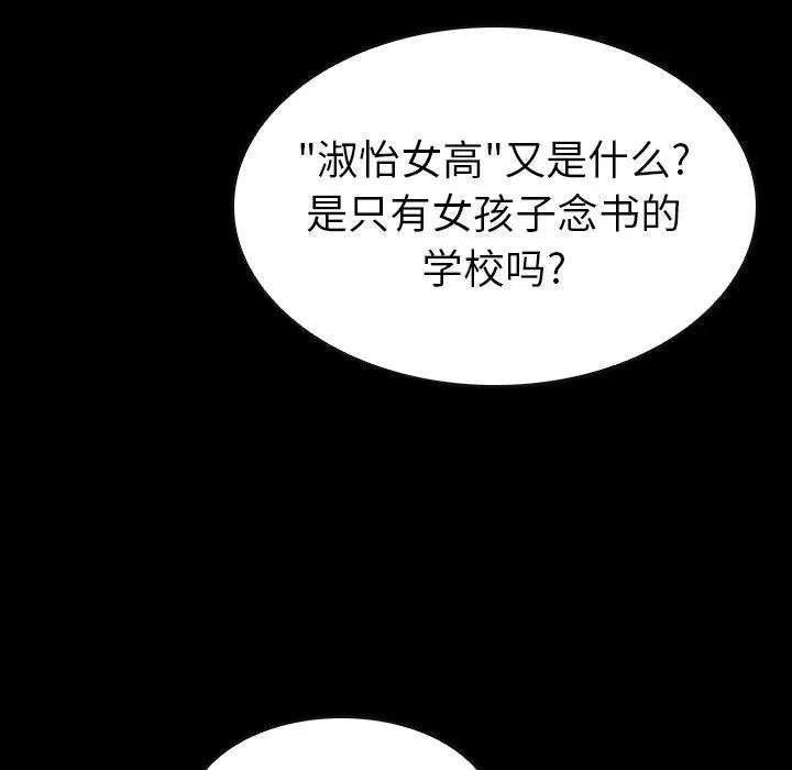 30 第126页