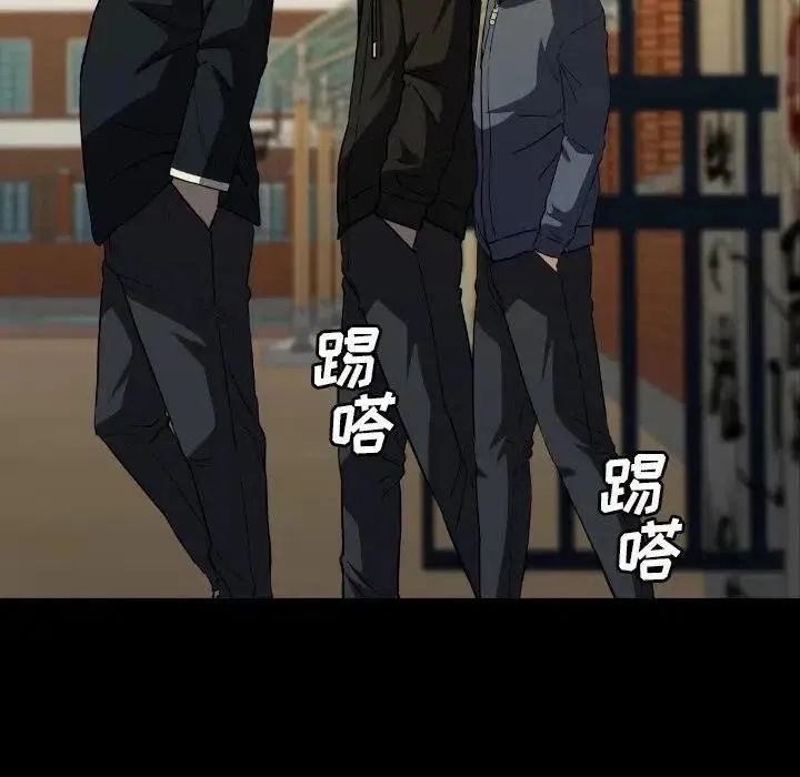 31 第7页