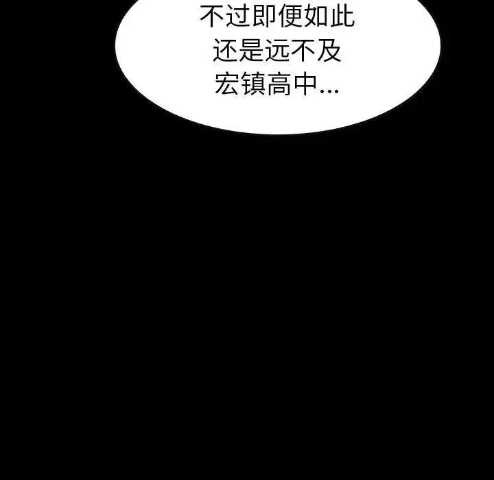 31 第18页