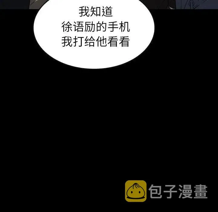 31 第68页