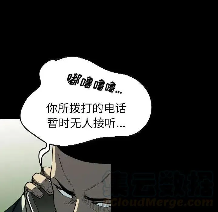 31 第69页
