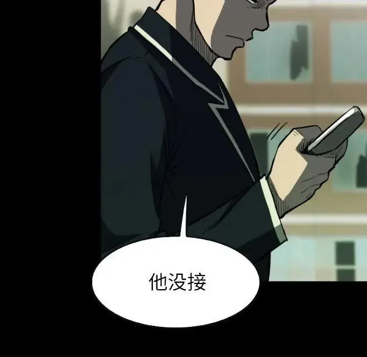 31 第71页
