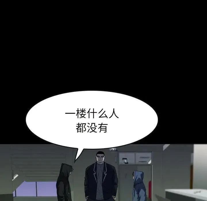 31 第108页