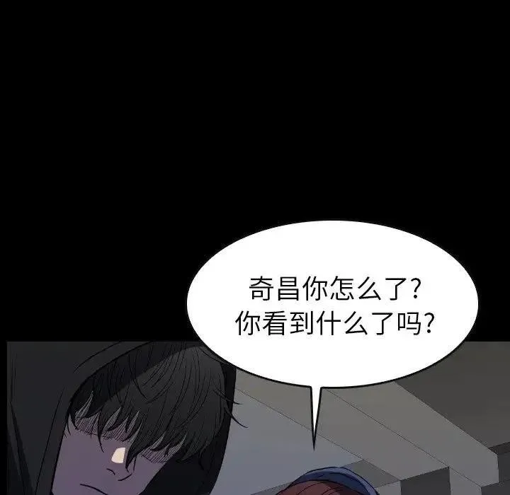 31 第124页