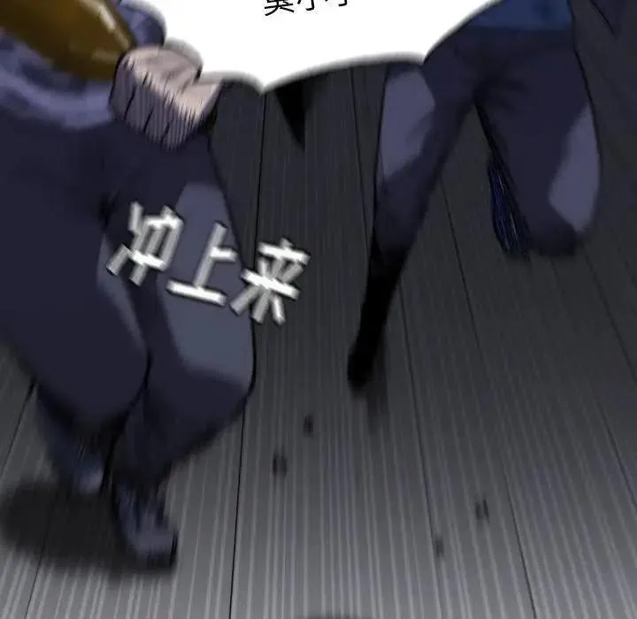 31 第148页