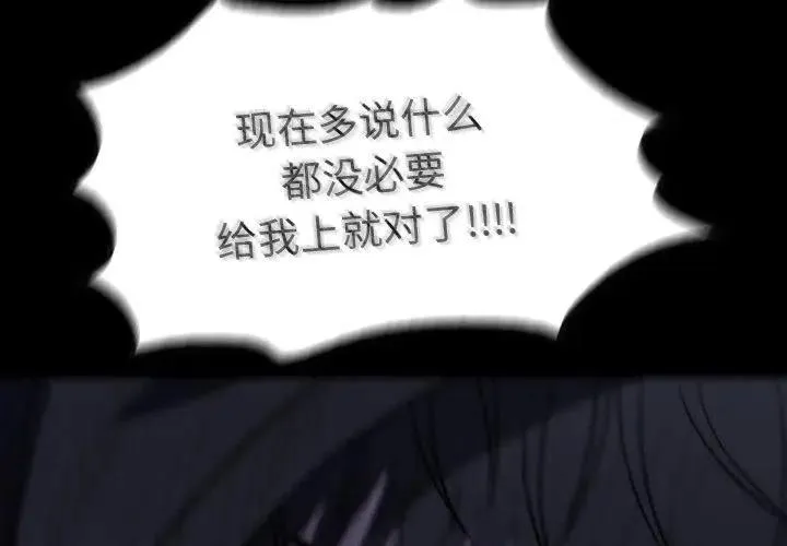 32 第2页