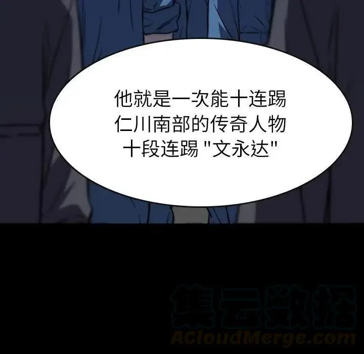32 第49页