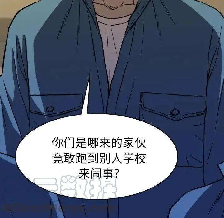 32 第57页
