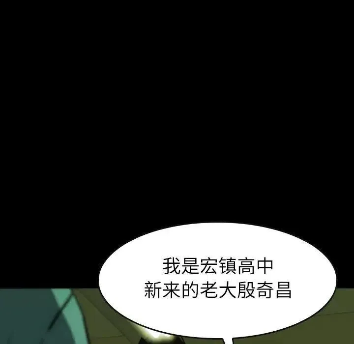 32 第59页
