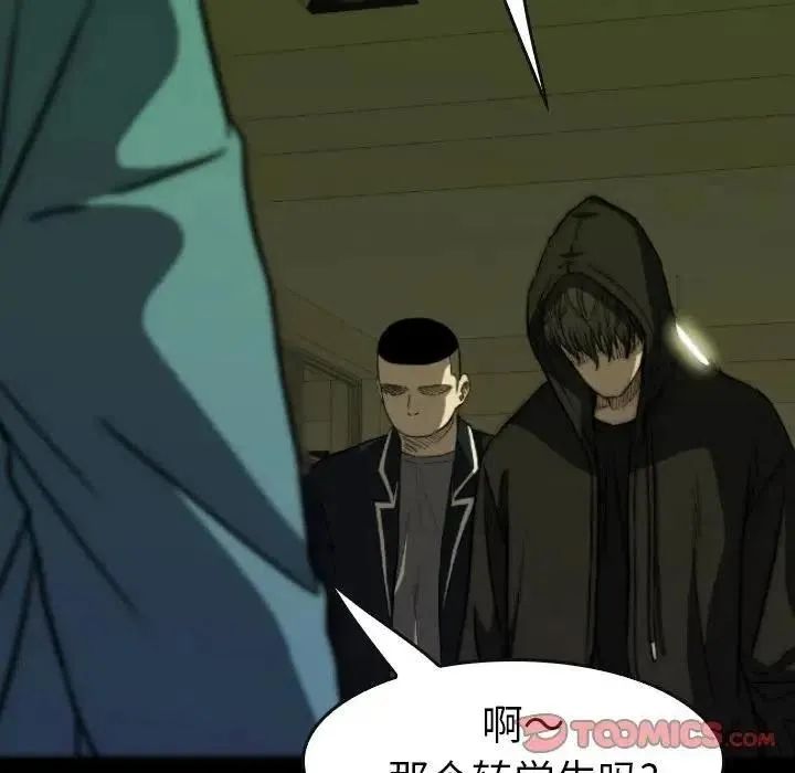 32 第60页