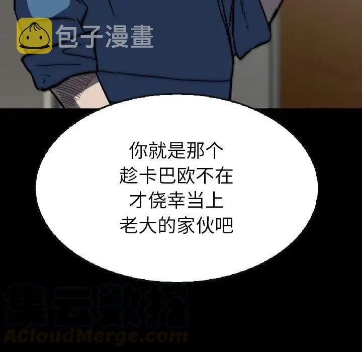 32 第65页