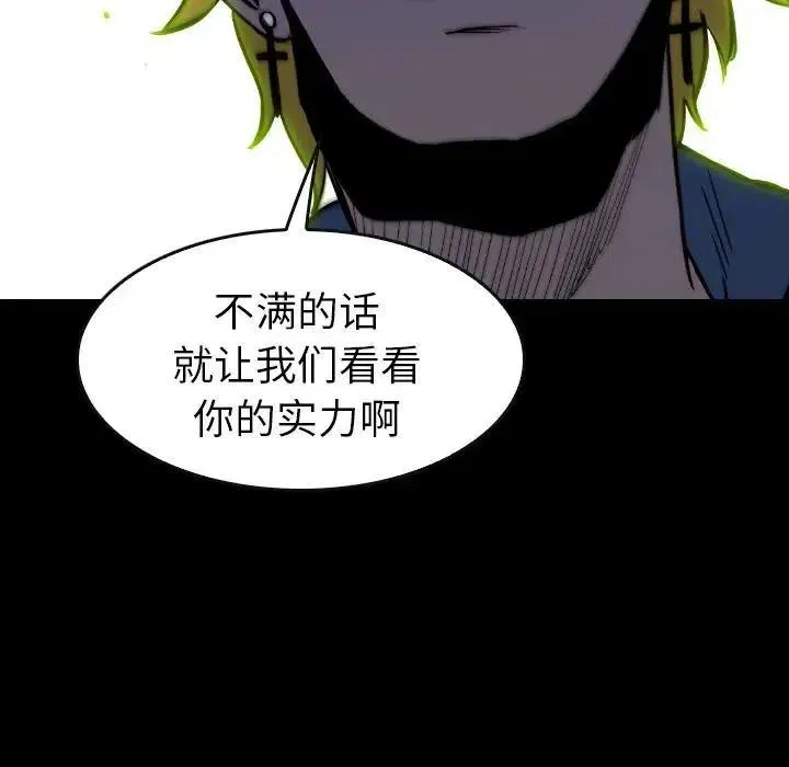 32 第72页
