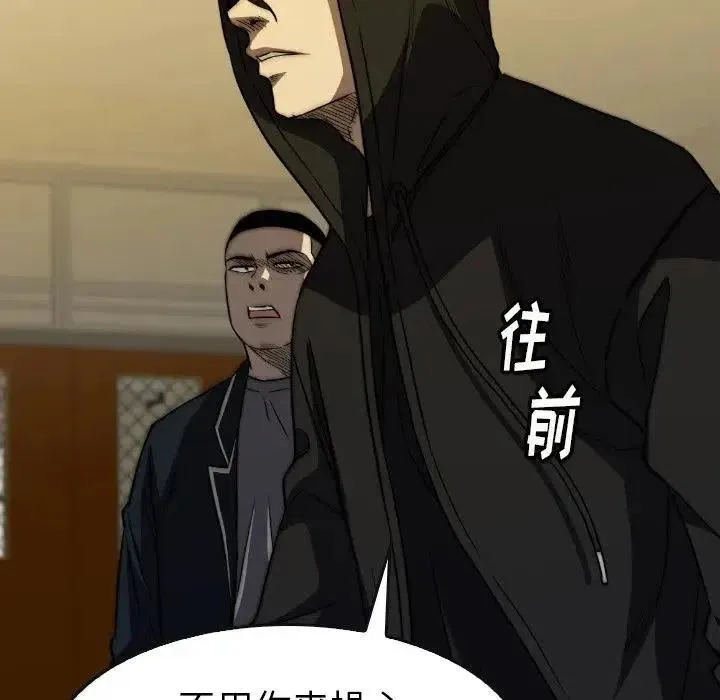 32 第74页