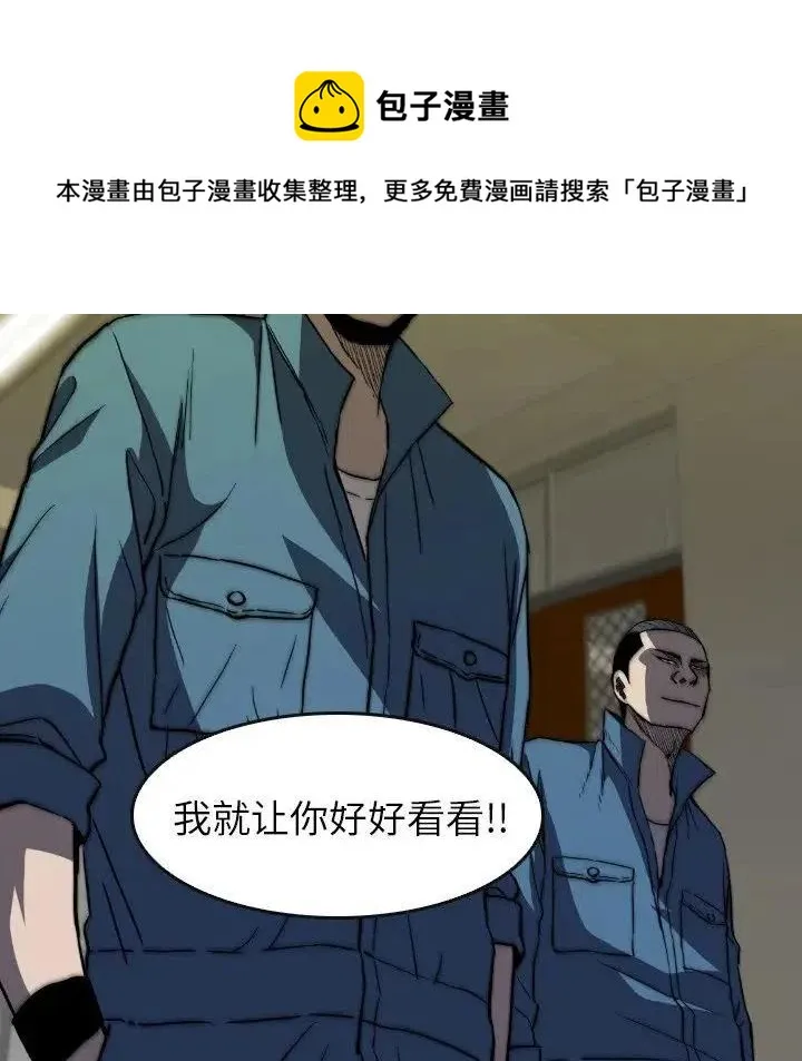 32 第82页