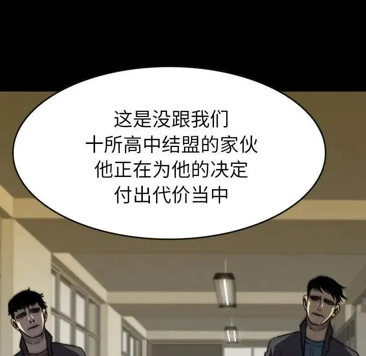 32 第88页