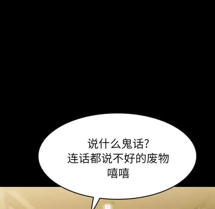 32 第160页