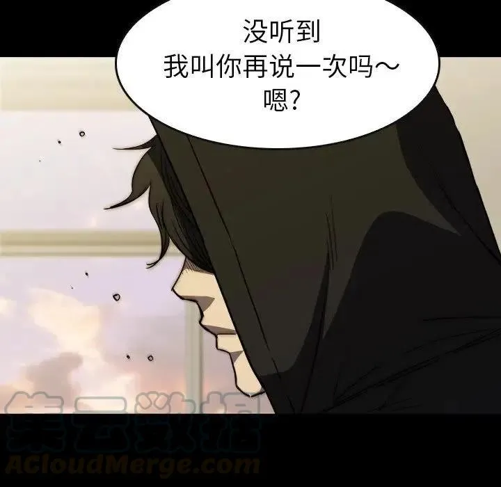 32 第165页