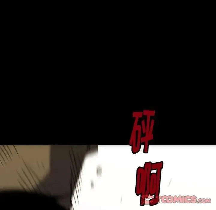 32 第172页
