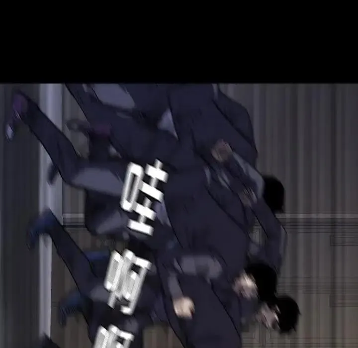 32 第190页