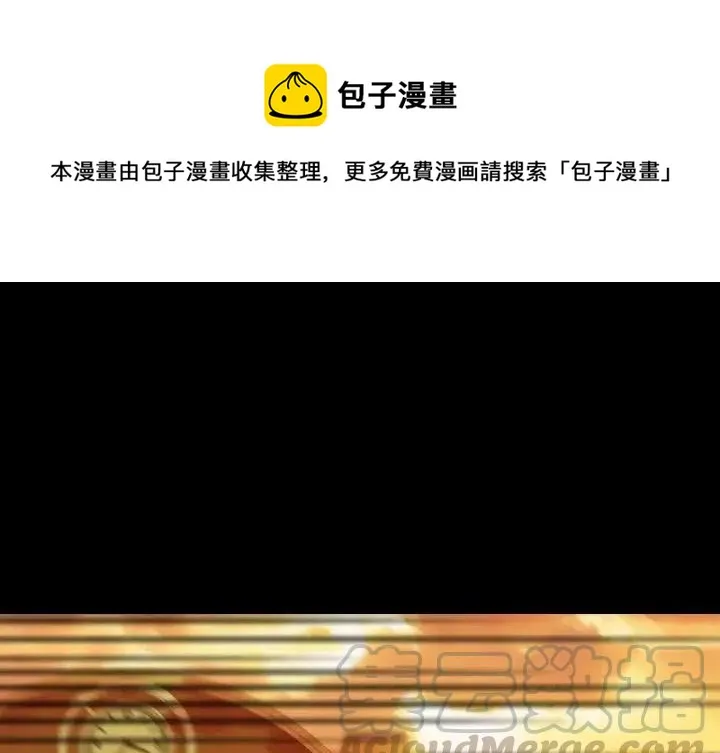 33 第1页