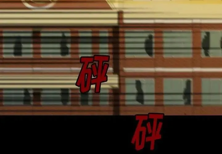 33 第2页