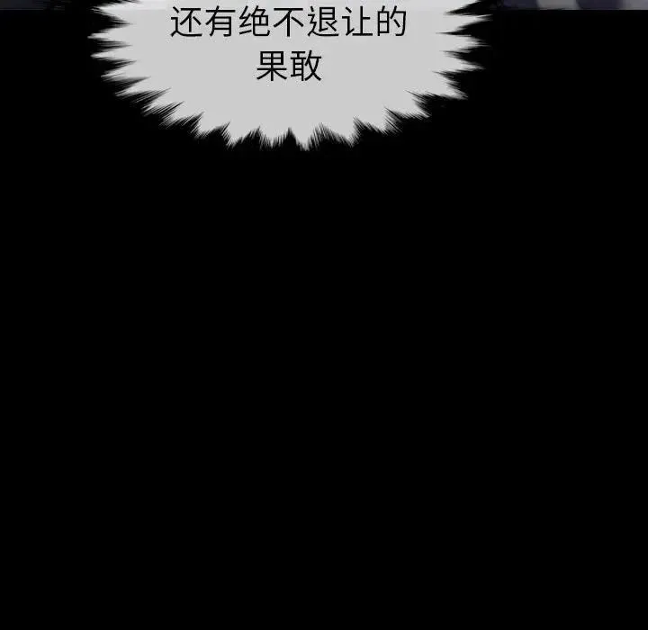 33 第20页