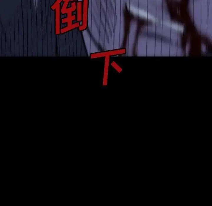 33 第23页