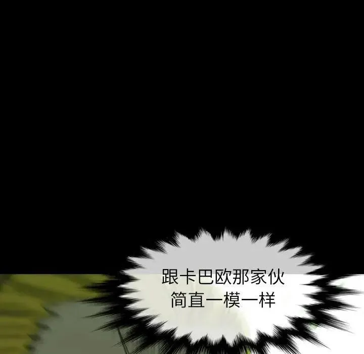 33 第26页