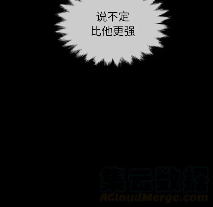 33 第29页