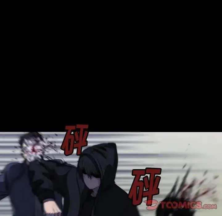 33 第30页