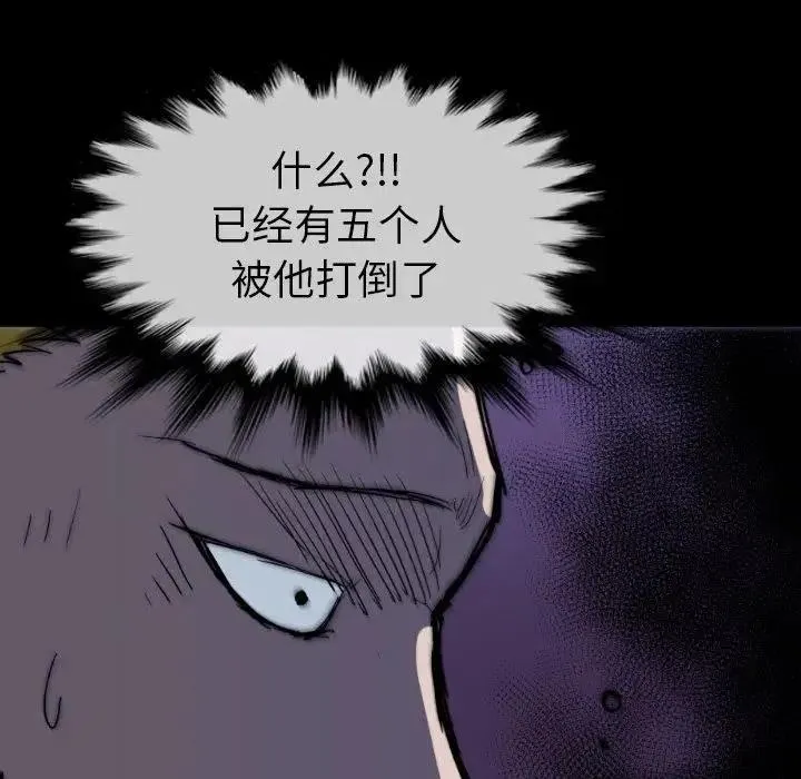 33 第34页