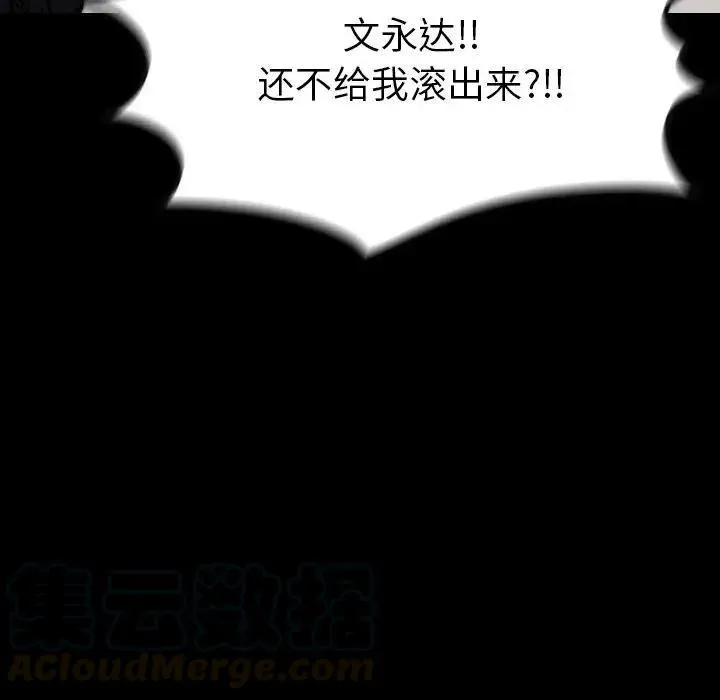 33 第45页