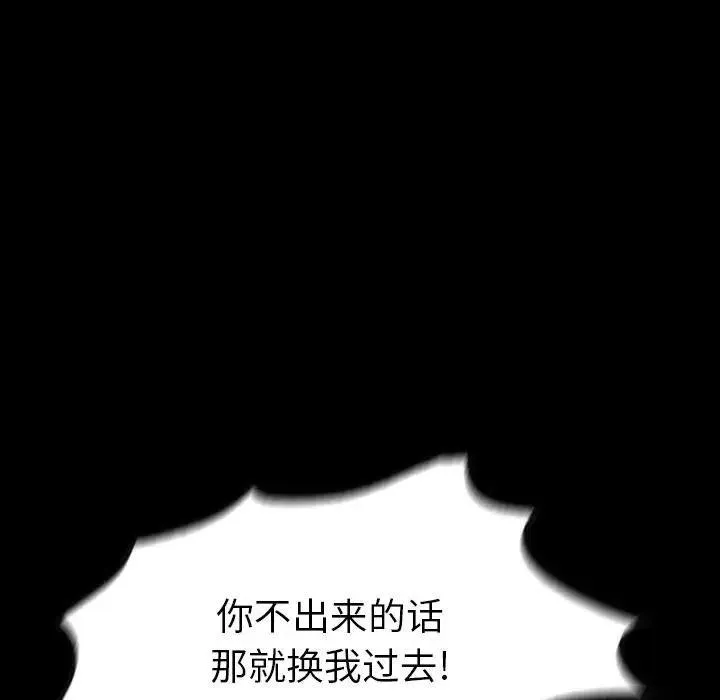 33 第50页